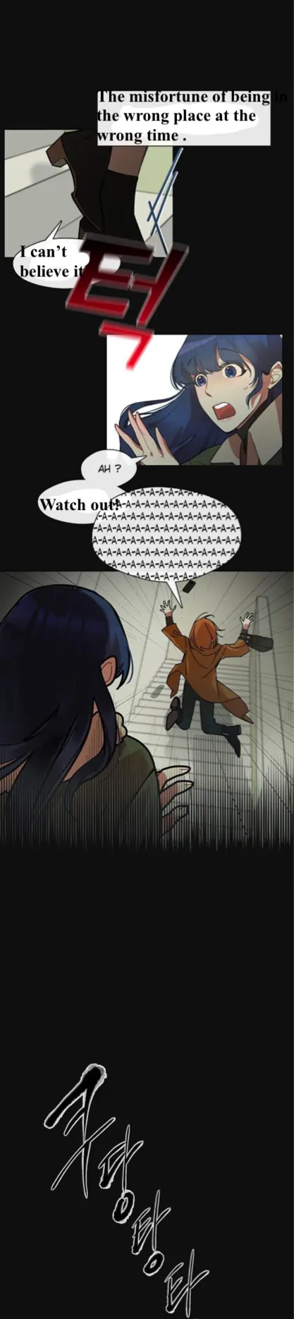 The Bridal Night - Chapter 1 - 10