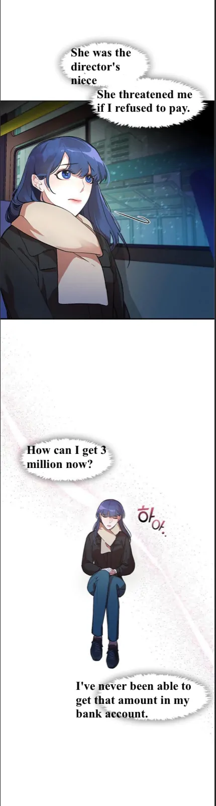 The Bridal Night - Chapter 1 - 12