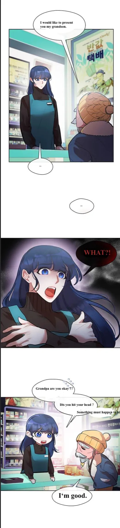 The Bridal Night - Chapter 1 - 20