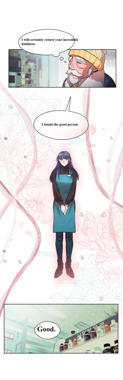 The Bridal Night - Chapter 1 - 22