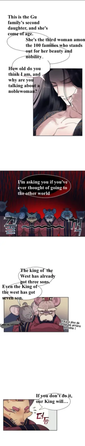 The Bridal Night - Chapter 2 - 5