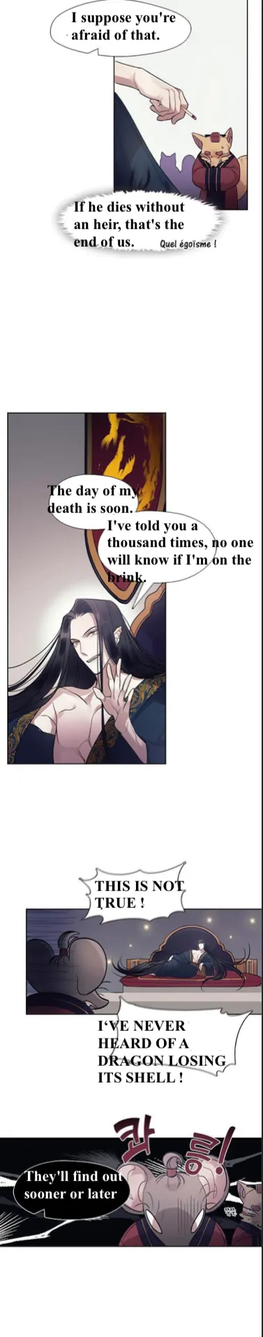 The Bridal Night - Chapter 2 - 7