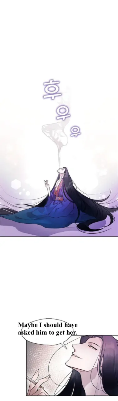 The Bridal Night - Chapter 2 - 13