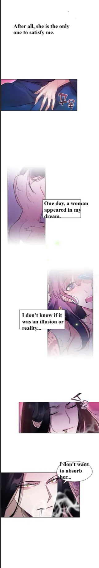 The Bridal Night - Chapter 2 - 14