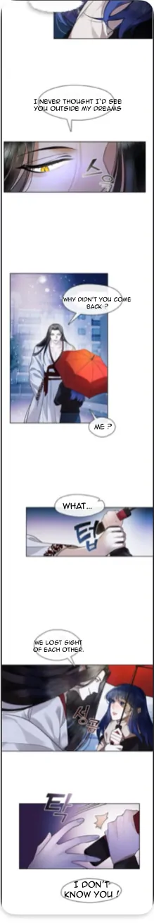 The Bridal Night - Chapter 3 - 4