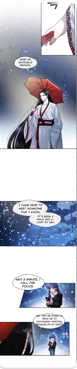 The Bridal Night - Chapter 3 - 6