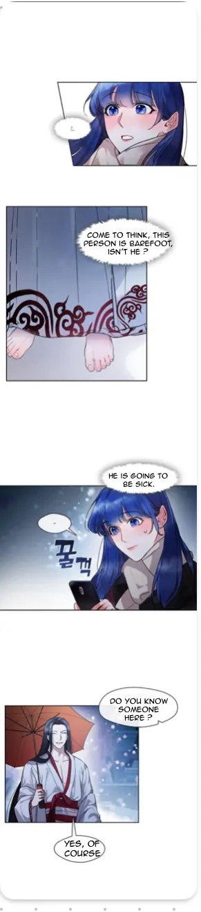 The Bridal Night - Chapter 3 - 7