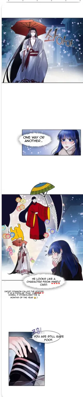 The Bridal Night - Chapter 3 - 10