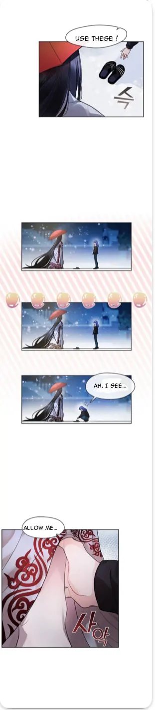 The Bridal Night - Chapter 3 - 11