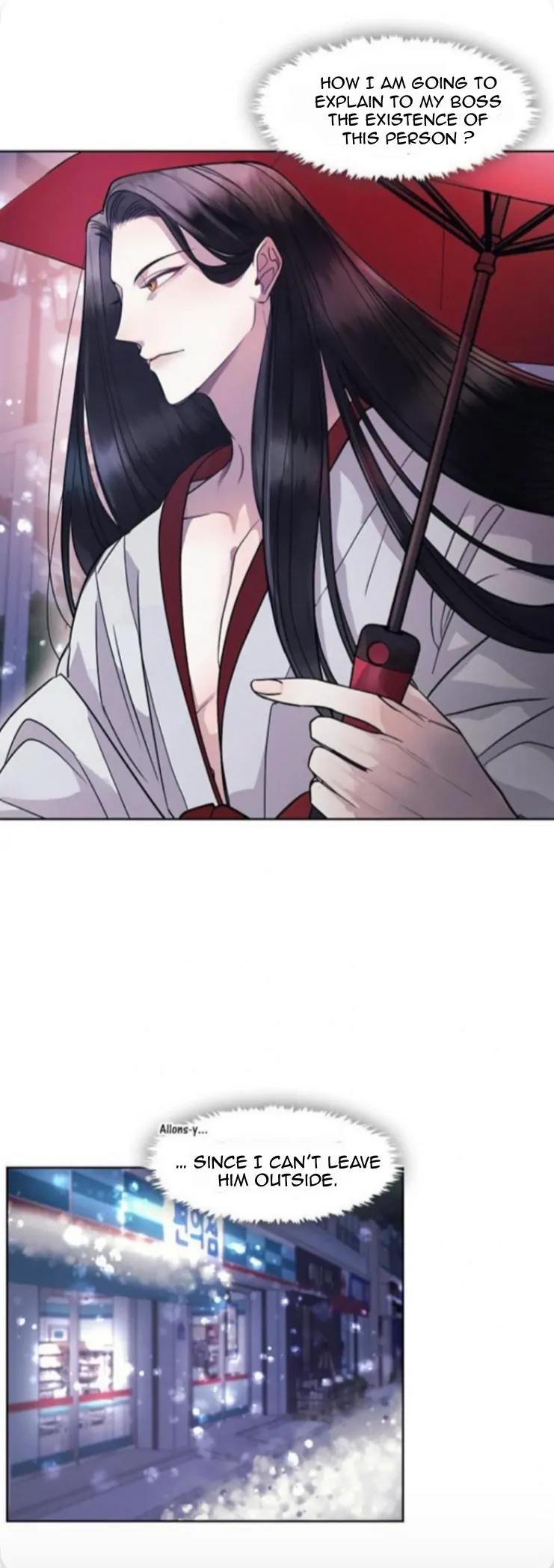 The Bridal Night - الفصل 4 - 6