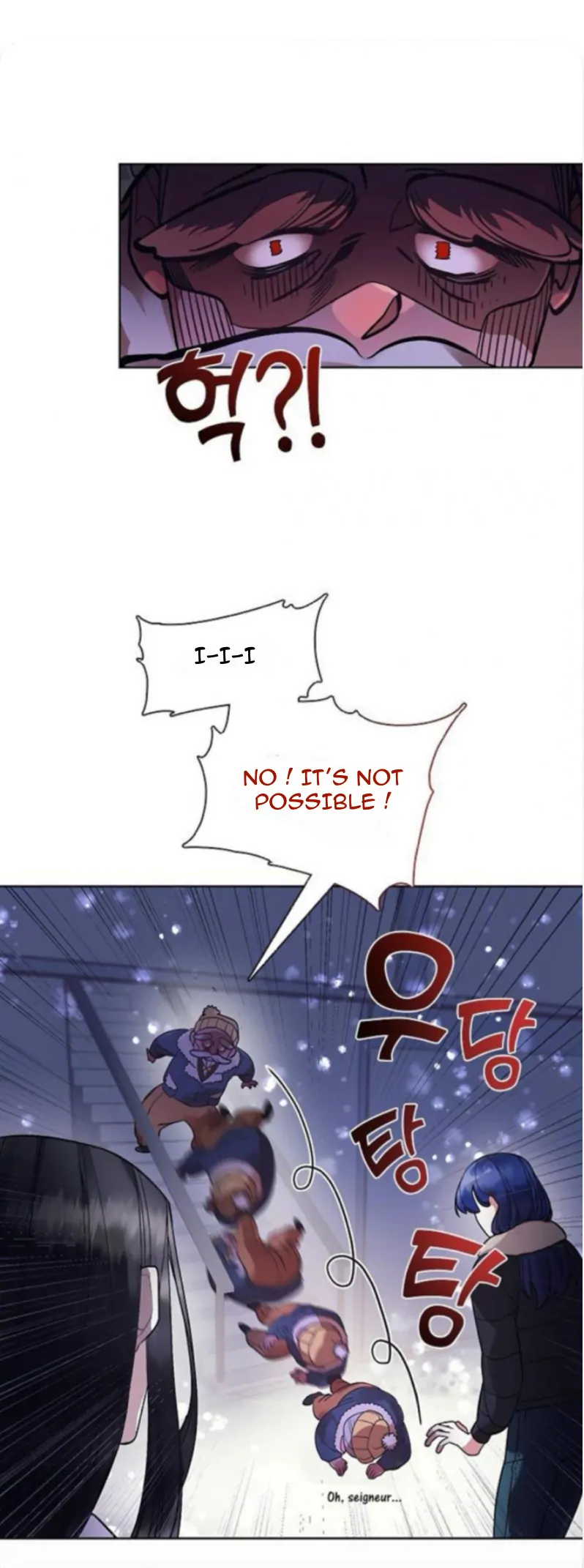 The Bridal Night - الفصل 4 - 8