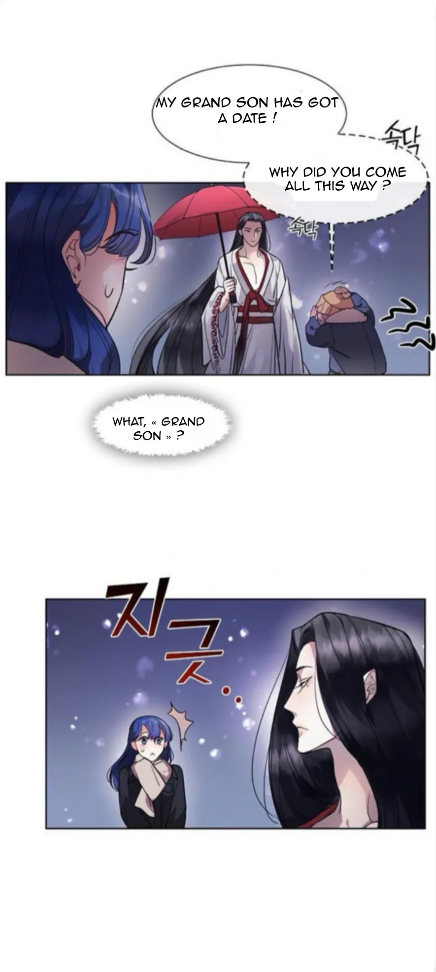 The Bridal Night - الفصل 4 - 10