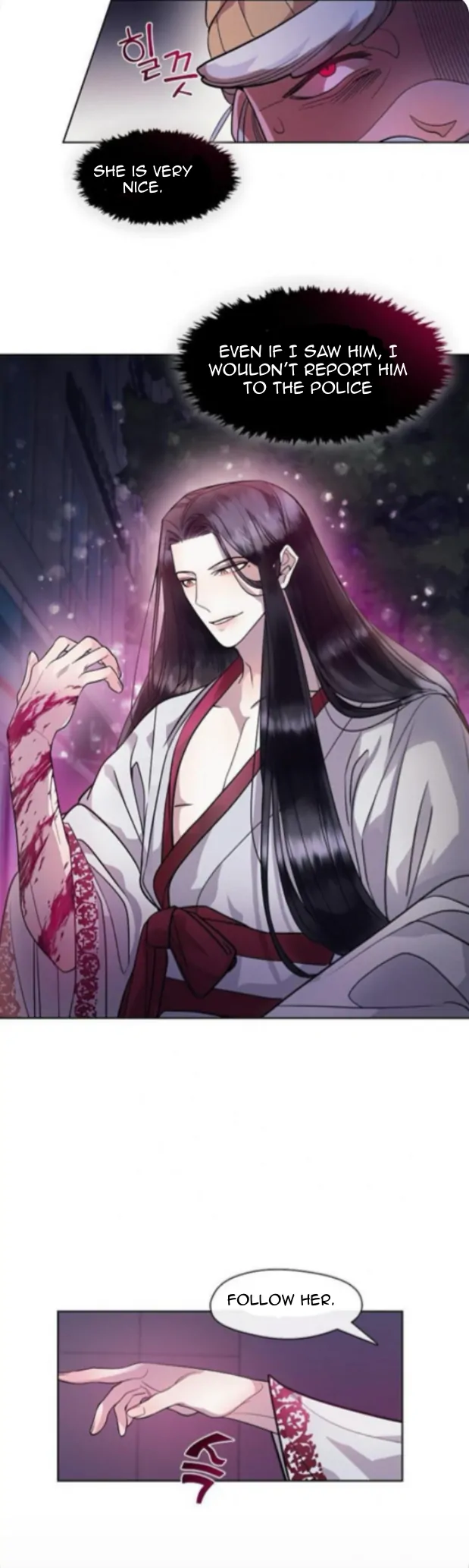 The Bridal Night - الفصل 4 - 13