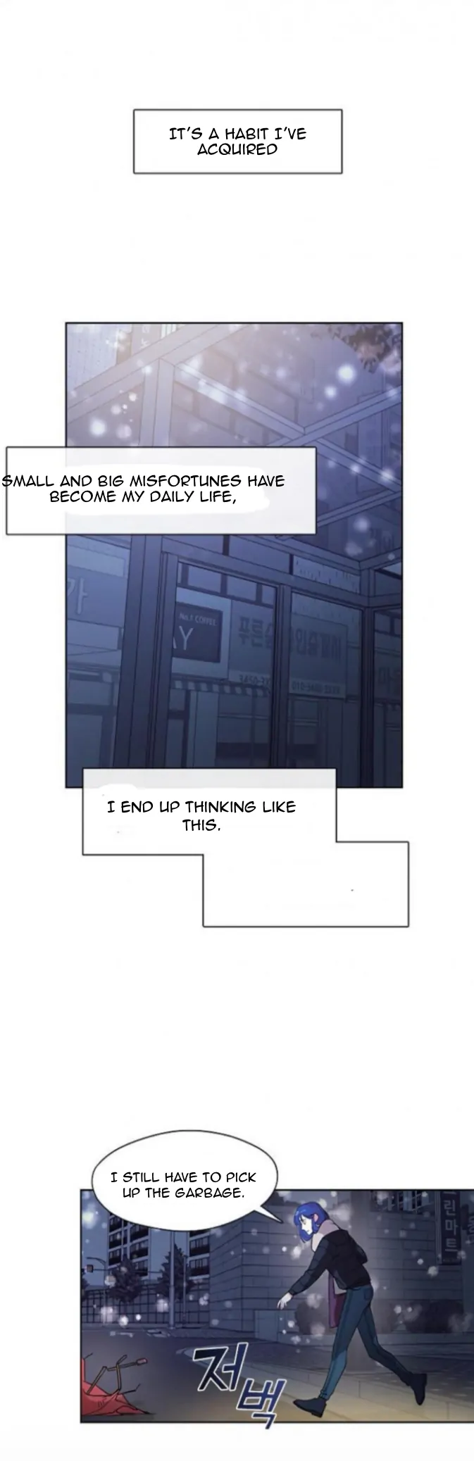 The Bridal Night - الفصل 4 - 18