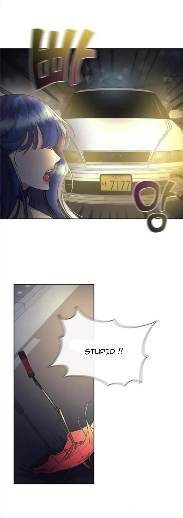 The Bridal Night - الفصل 4 - 19