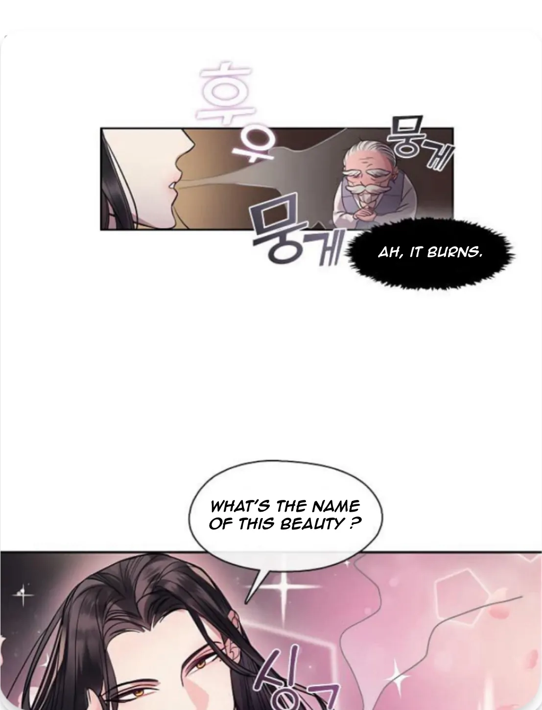 The Bridal Night Chapter 5 - Page 4