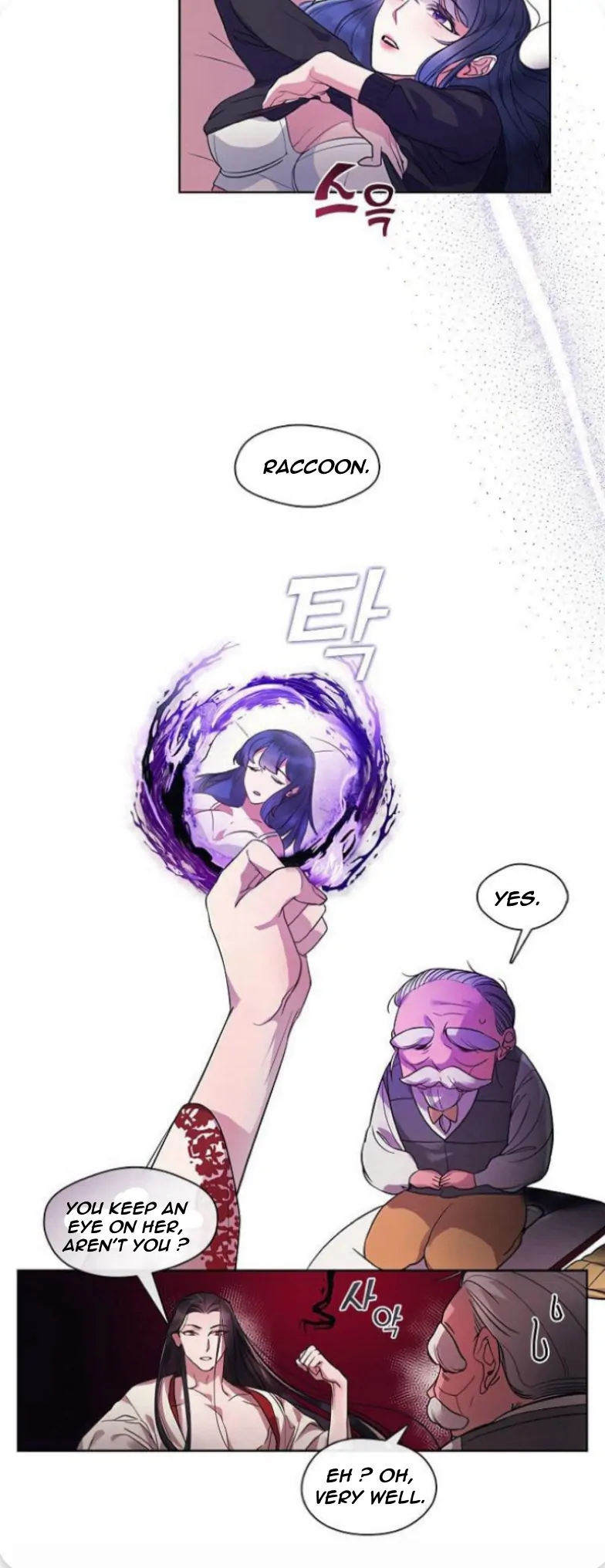 The Bridal Night Chapter 5 - Page 8