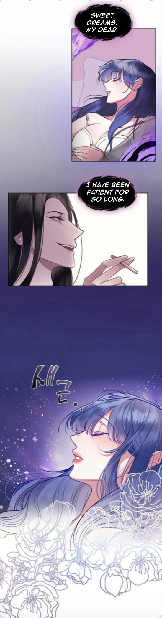 The Bridal Night Chapter 5 - Page 11