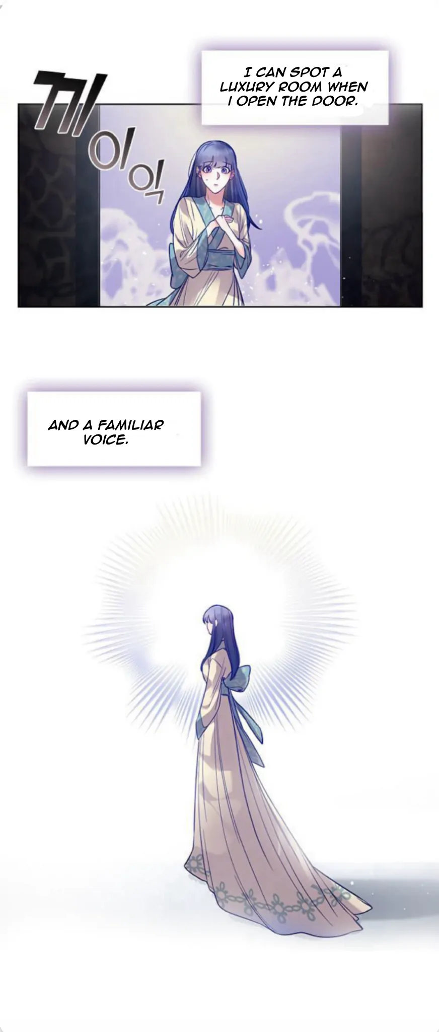 The Bridal Night Chapter 5 - Page 13