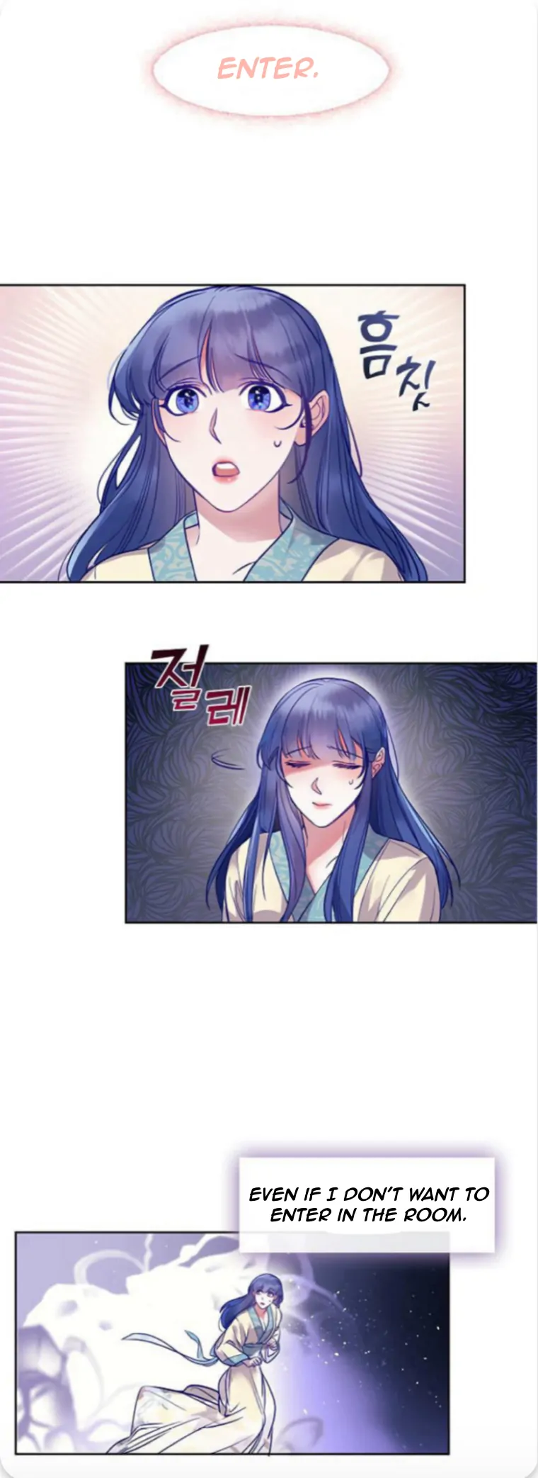 The Bridal Night Chapter 5 - Page 14