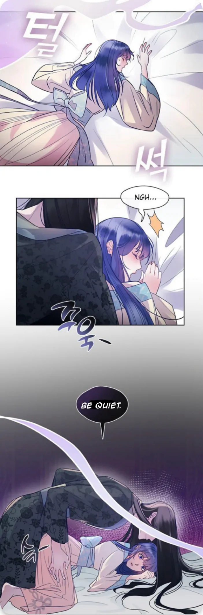 The Bridal Night Chapter 5 - Page 18