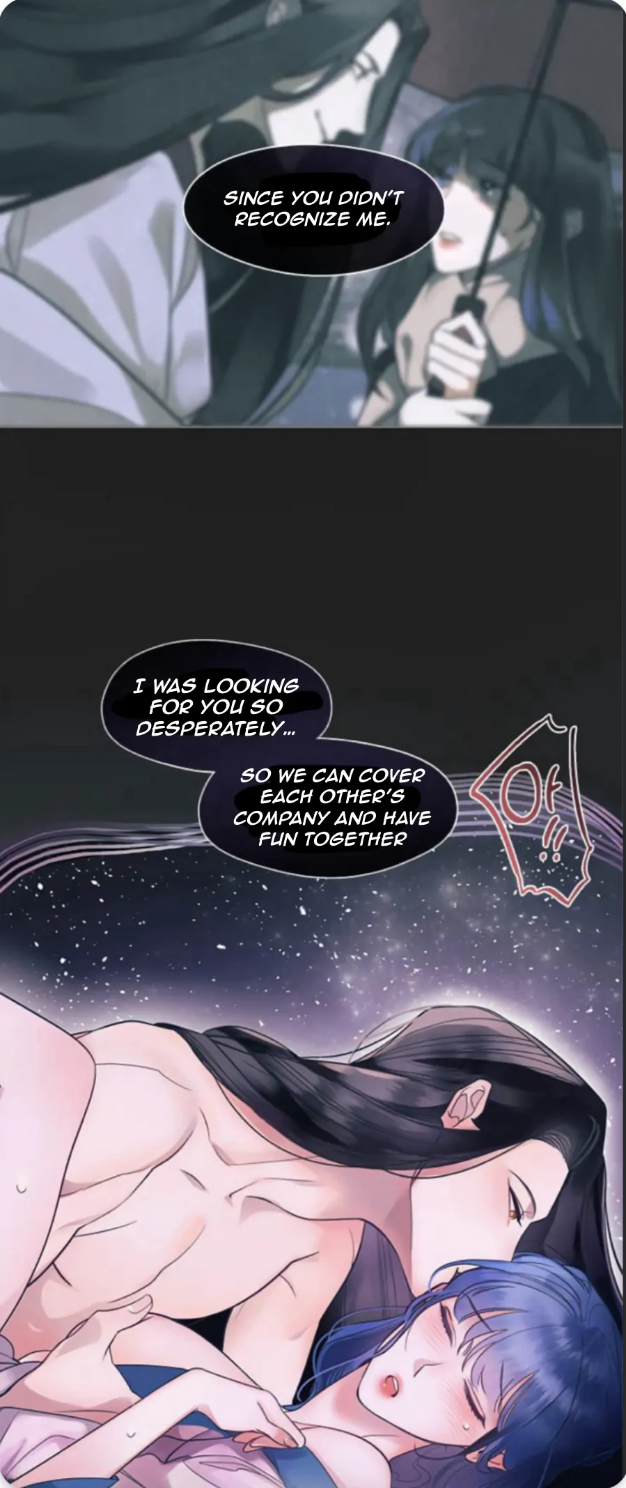 The Bridal Night Chapter 5 - Page 20