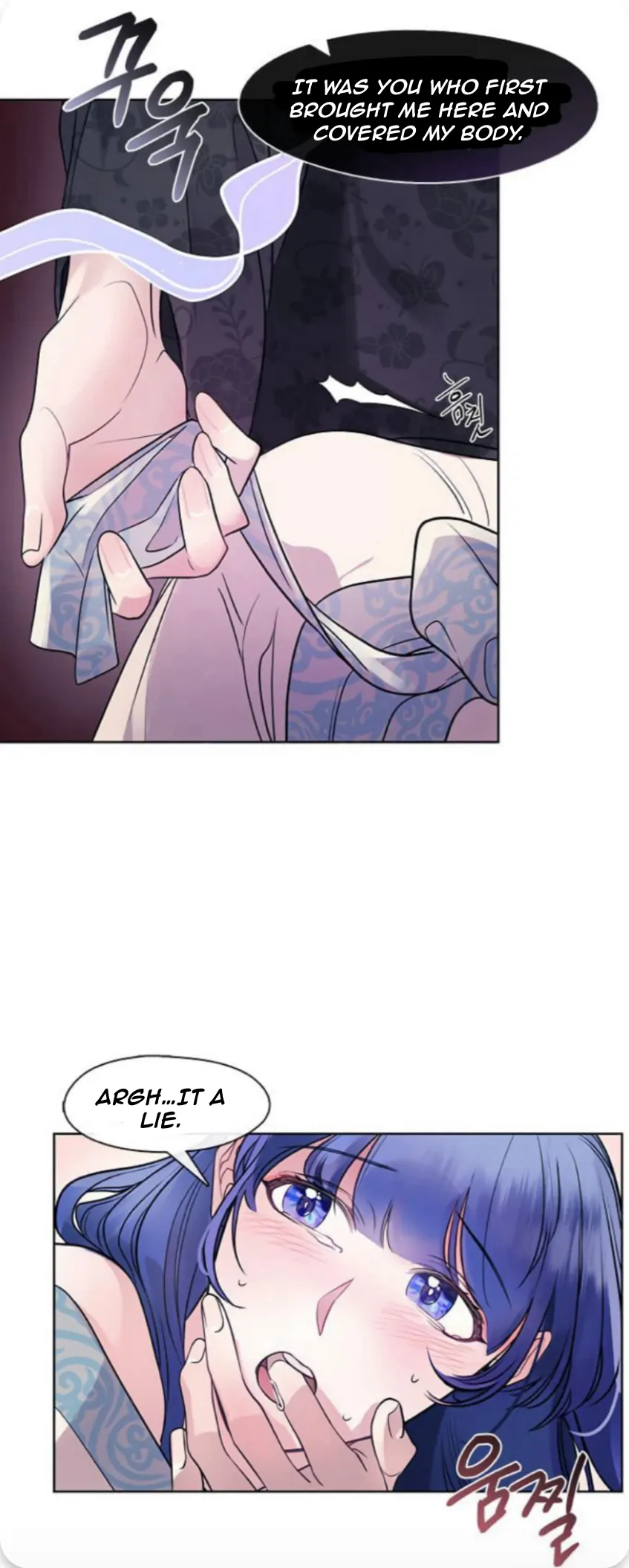 The Bridal Night Chapter 5 - Page 26