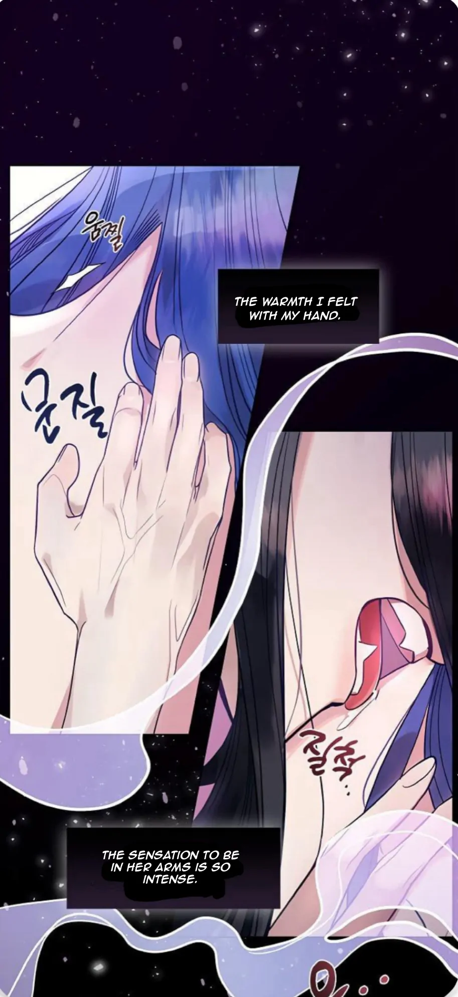 The Bridal Night Chapter 6 - Page 4