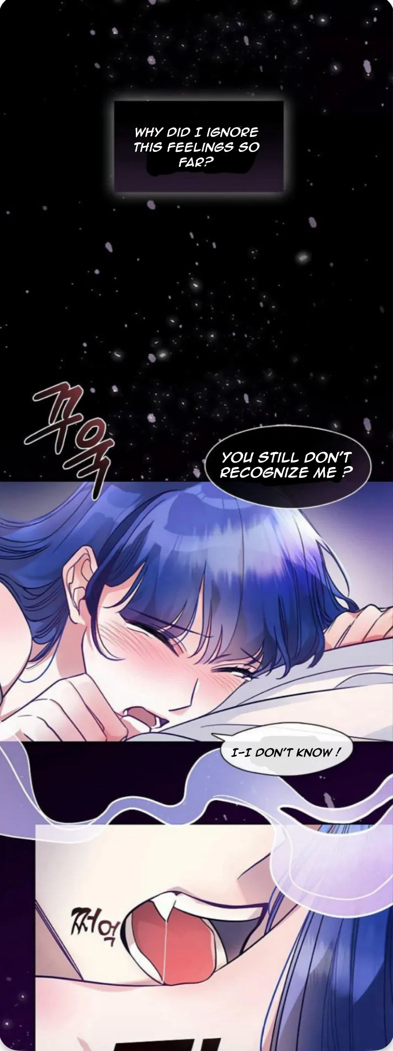 The Bridal Night Chapter 6 - Page 6