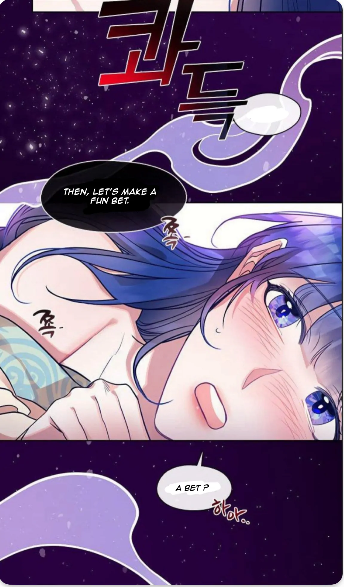 The Bridal Night Chapter 6 - Page 7