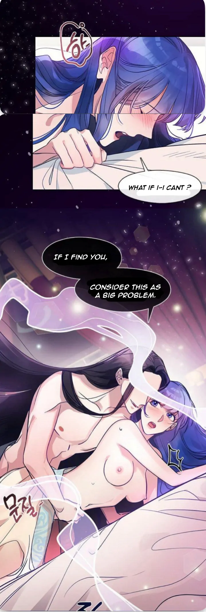 The Bridal Night Chapter 6 - Page 9