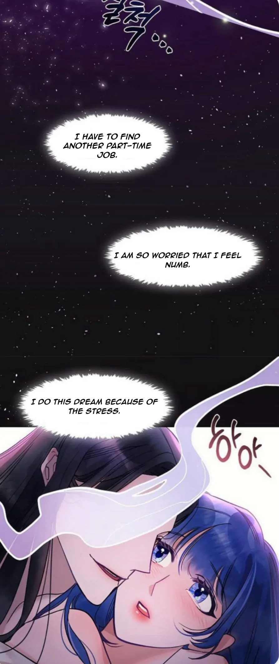 The Bridal Night Chapter 6 - Page 10