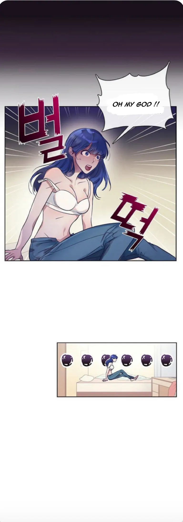 The Bridal Night Chapter 6 - Page 12