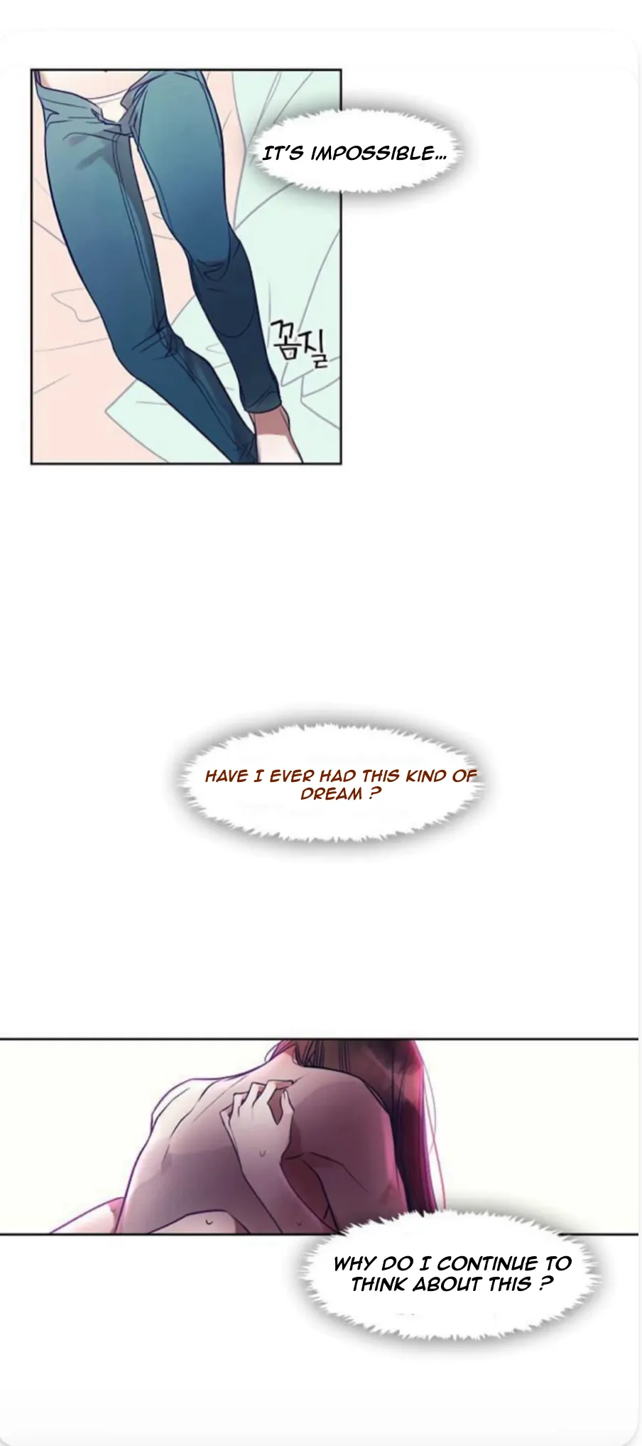 The Bridal Night Chapter 6 - Page 13