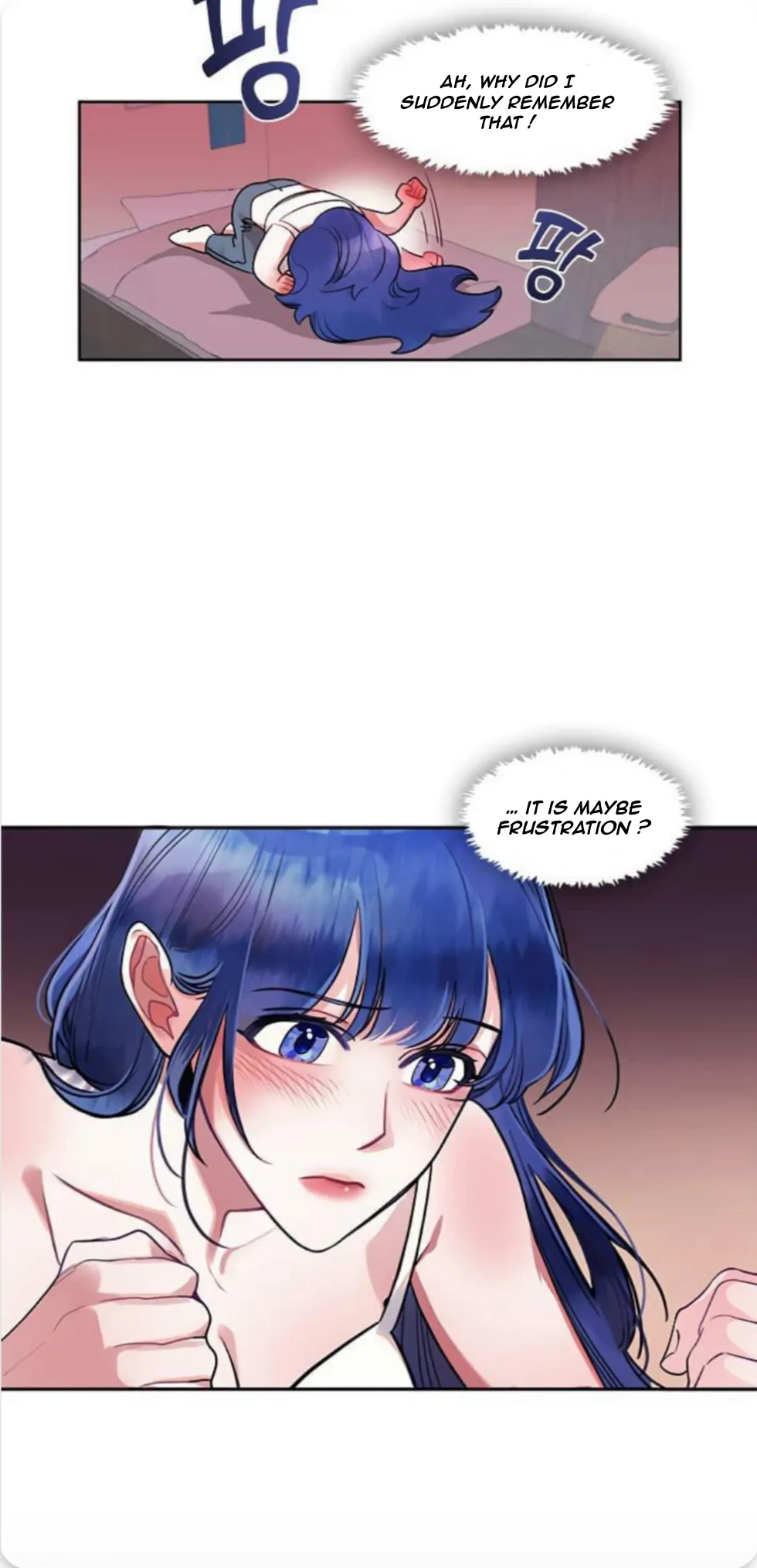 The Bridal Night Chapter 6 - Page 16