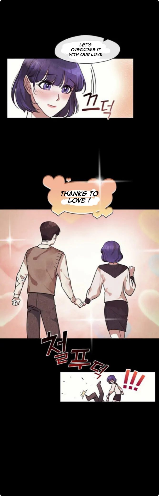 The Bridal Night Chapter 6 - Page 19