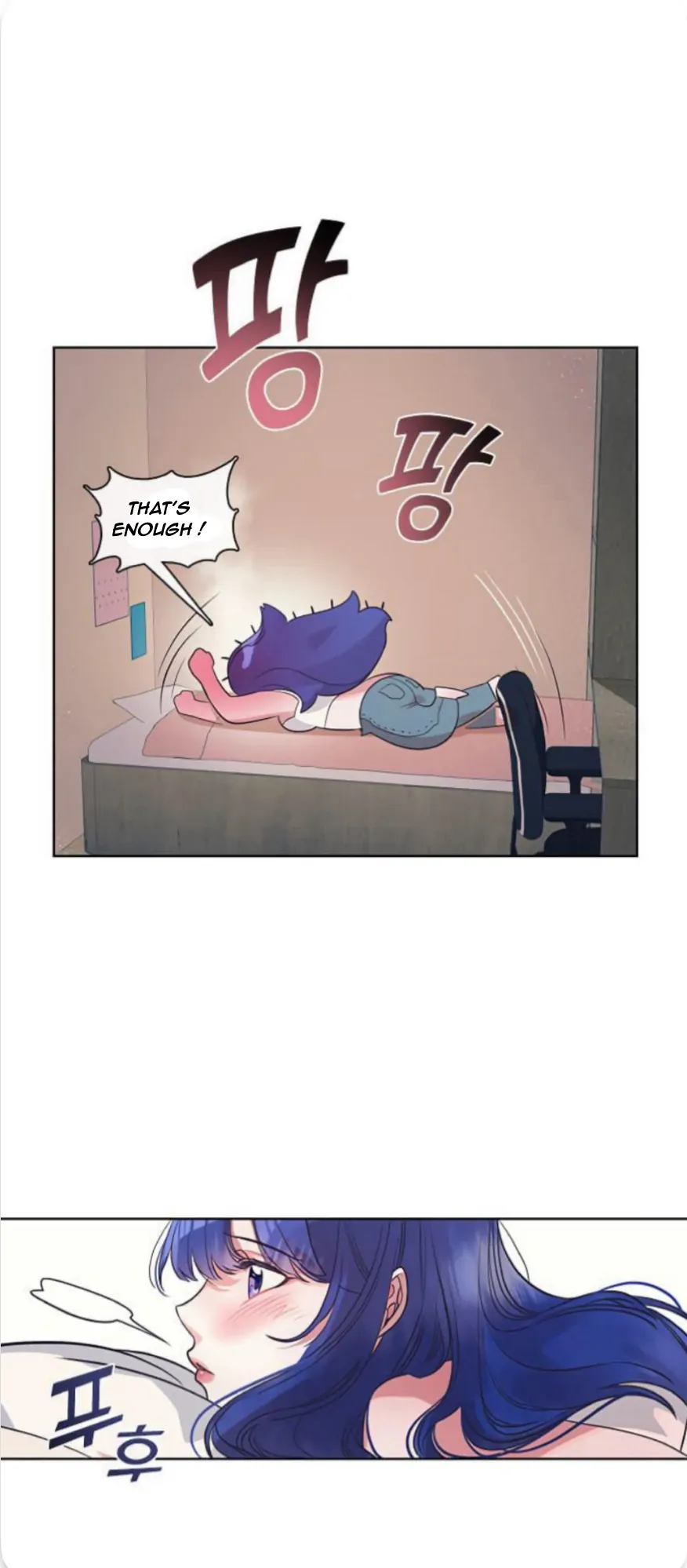 The Bridal Night Chapter 6 - Page 29