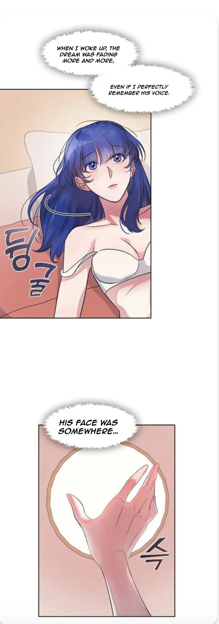 The Bridal Night Chapter 6 - Page 30