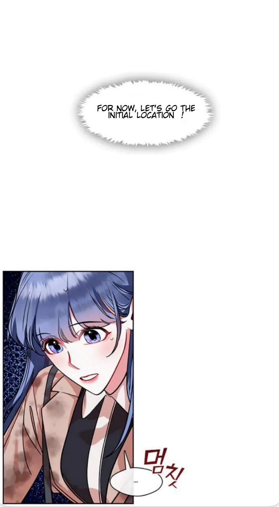 The Bridal Night Chapter 7 - Page 7