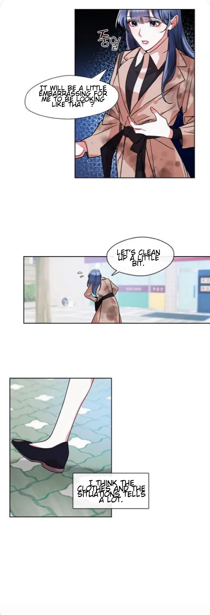 The Bridal Night Chapter 7 - Page 8