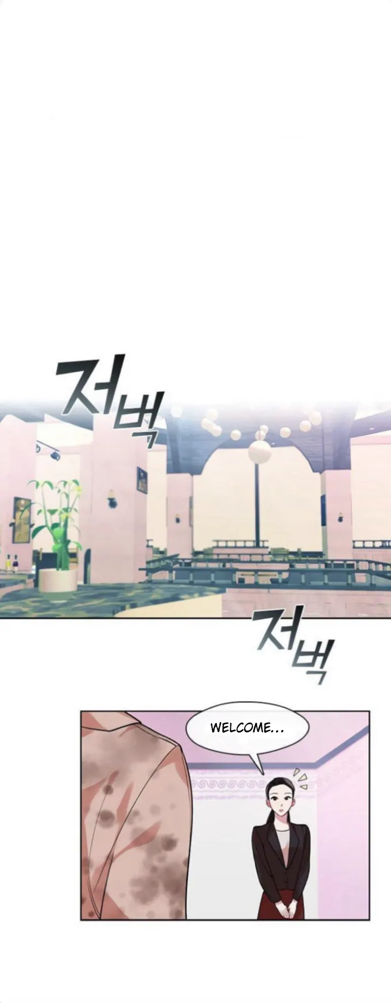 The Bridal Night Chapter 7 - Page 9