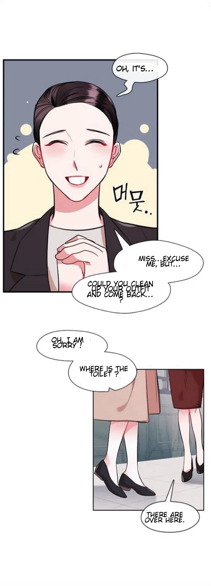 The Bridal Night Chapter 7 - Page 10