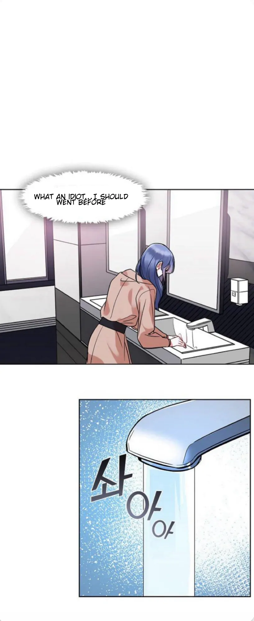 The Bridal Night Chapter 7 - Page 11