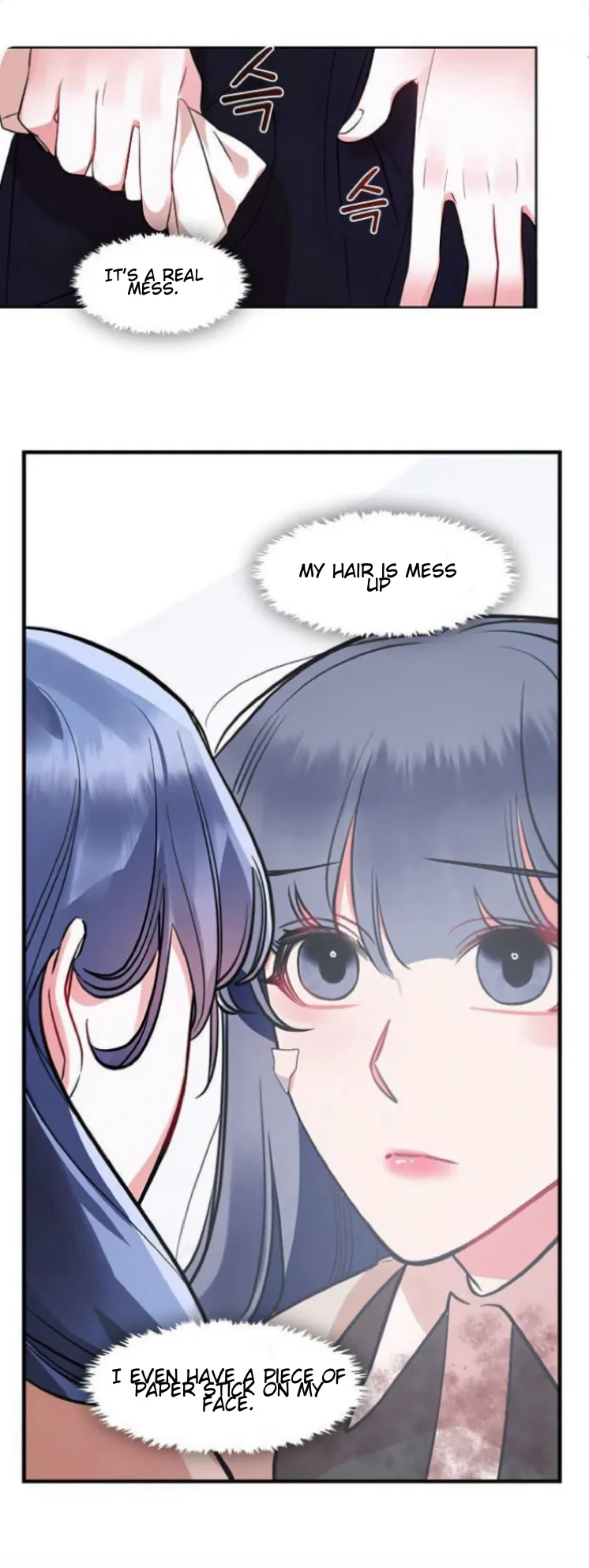 The Bridal Night Chapter 7 - Page 12