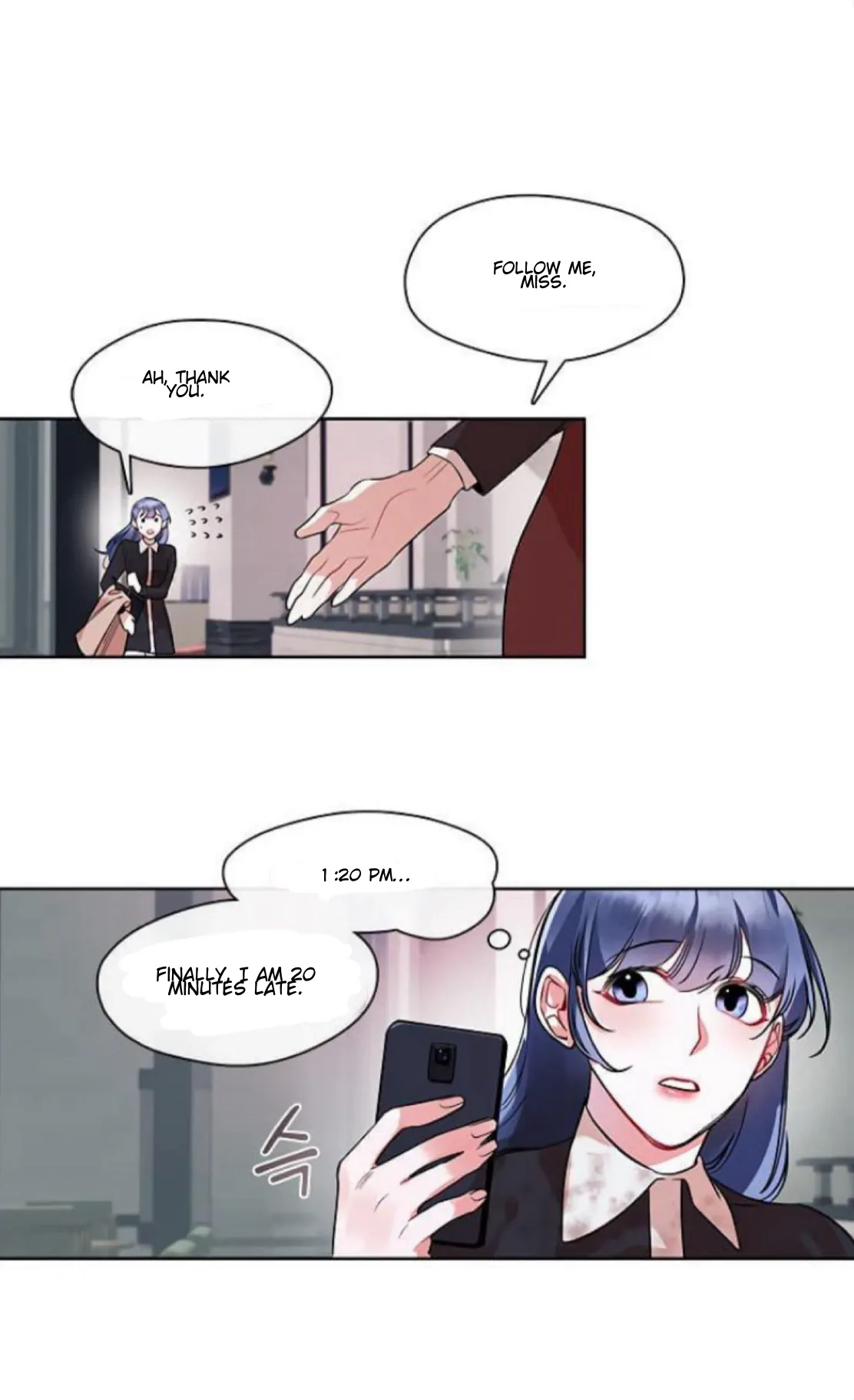 The Bridal Night Chapter 7 - Page 15