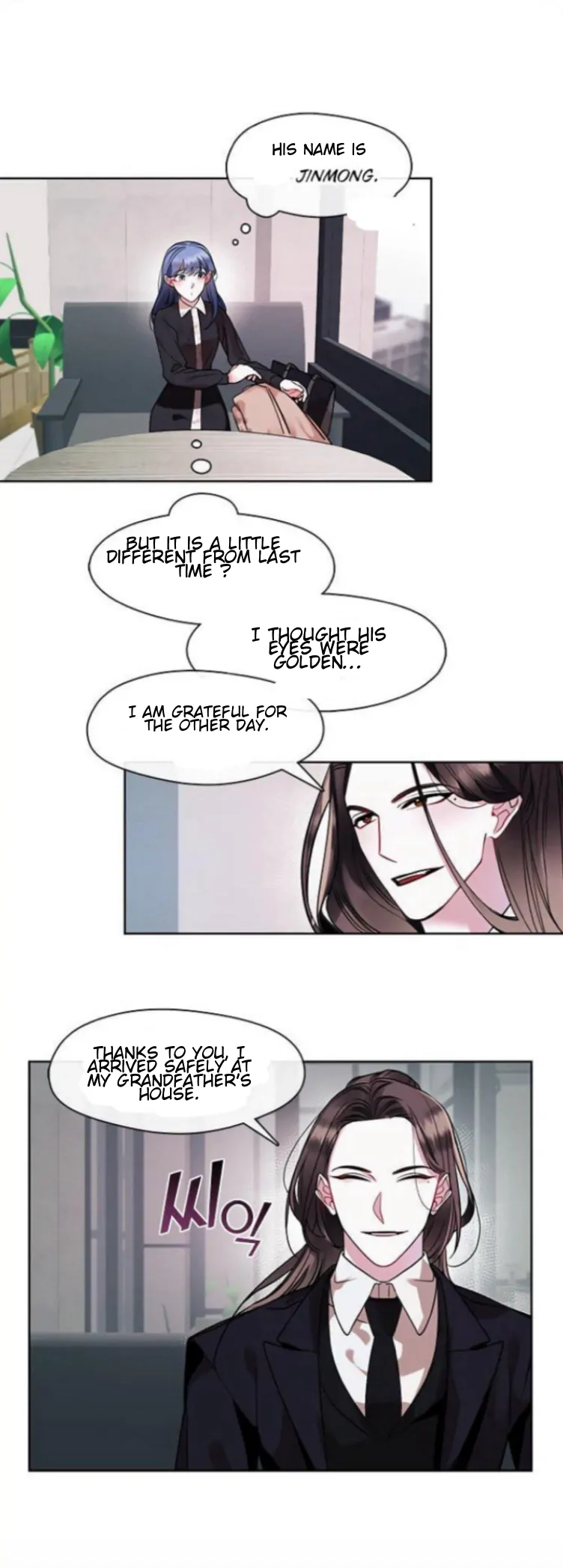 The Bridal Night Chapter 7 - Page 19