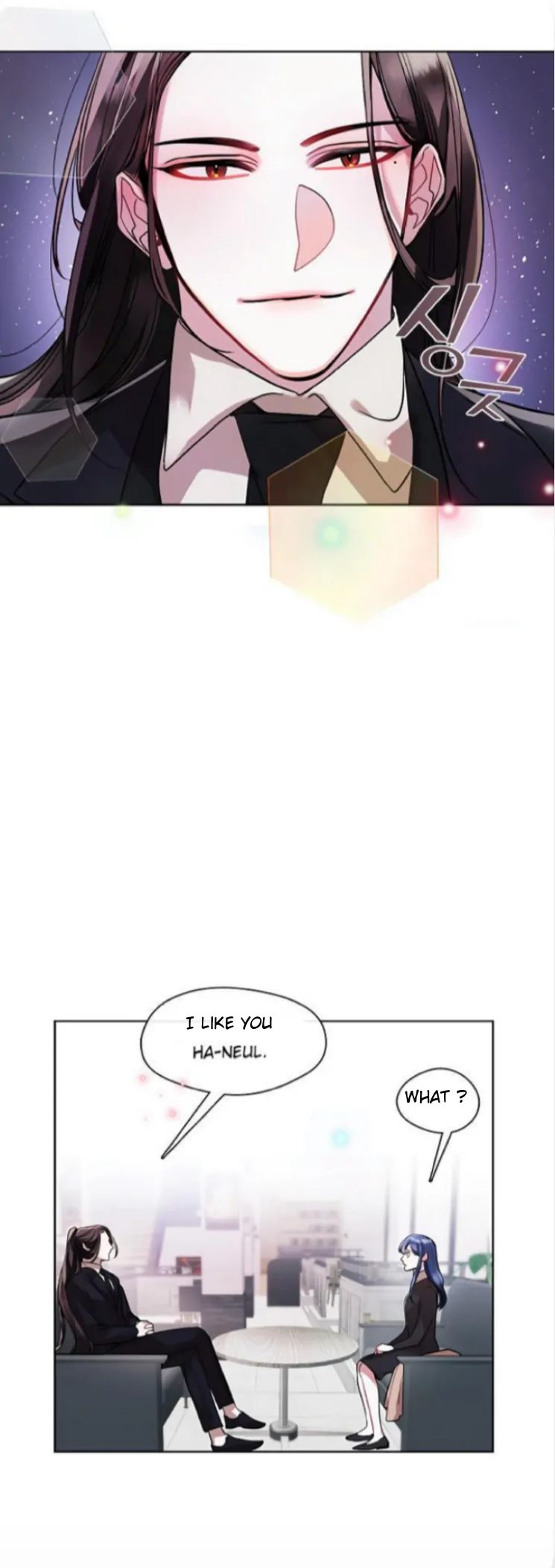 The Bridal Night Chapter 7 - Page 24