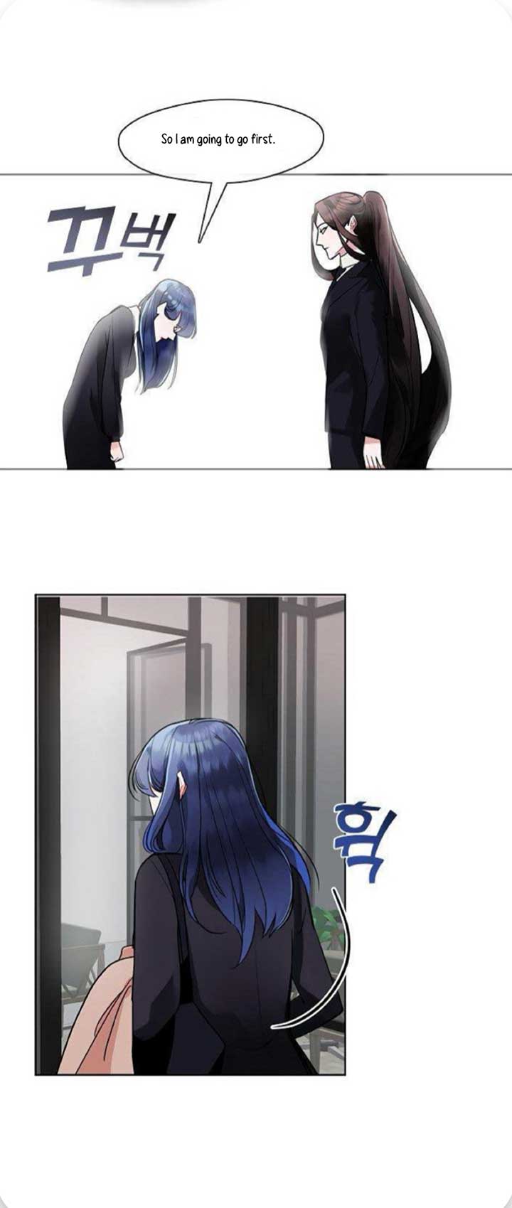 The Bridal Night Chapter 9 - Page 7