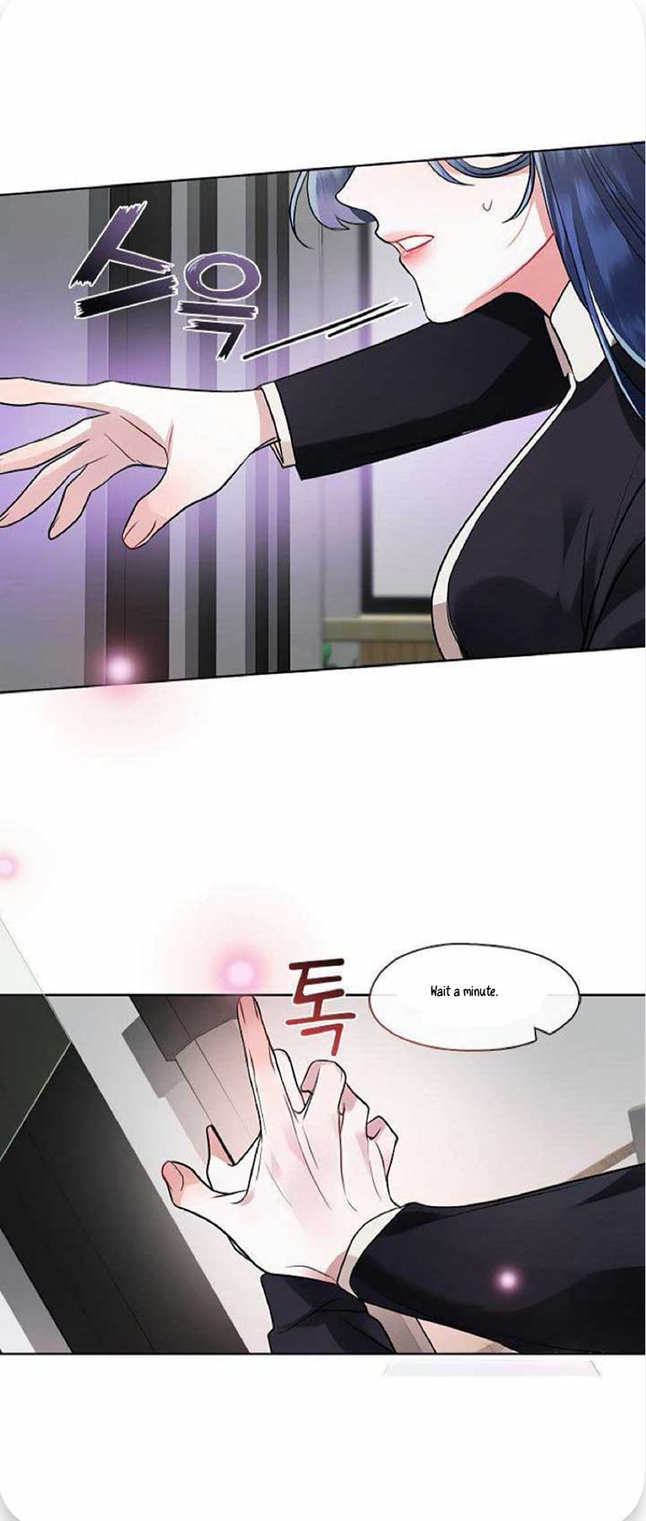 The Bridal Night Chapter 9 - Page 8