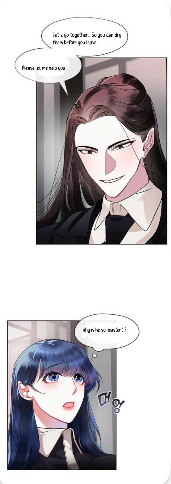 The Bridal Night Chapter 9 - Page 11